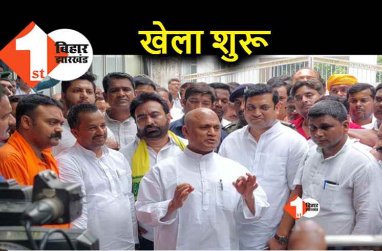 राज्यसभा से टिकट कटने के बाद बोले RCP, नीतीश जी Thank You, अब पीएम मोदी करेंगे मेरा फैसला