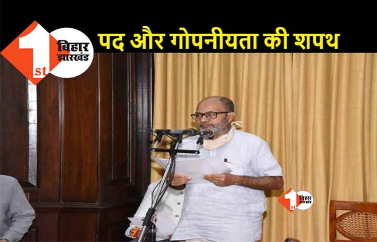 नवनिर्वाचित अनिल हेगड़े ने ली सांसद पद की शपथ, उपराष्ट्रपति एम. वेंकैया नायडू ने दिलाई शपथ