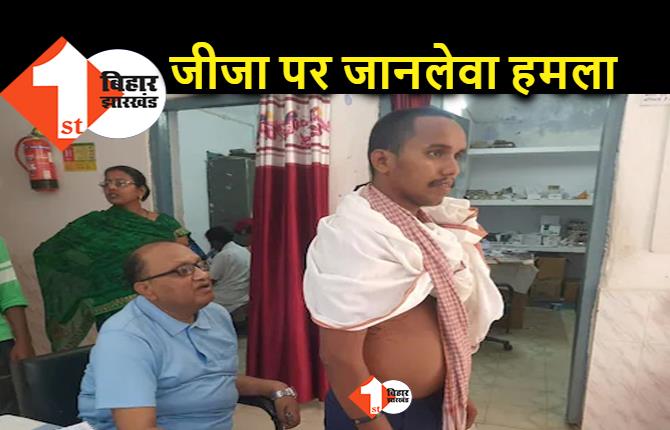 साले की शादी में गए पप्पू यादव पर हुआ हमला, गर्म तेल की कड़ाही में डाला