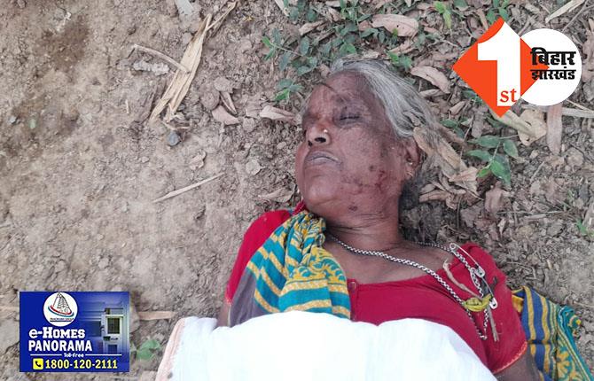 भागलपुर में जमीन के लिए बुजुर्ग महिला की गला दबाकर हत्या, पुलिस पर मिलीभगत का आरोप