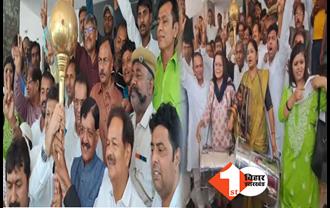कर्नाटक में 'किंग' बनी कांग्रेस, पटना में जश्न का माहौल 