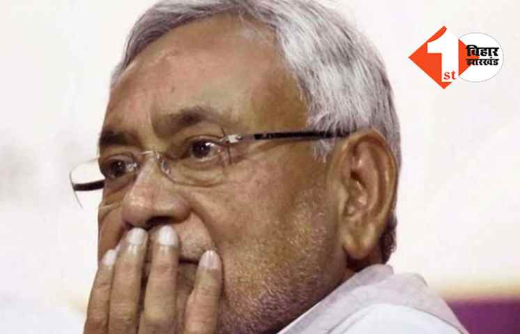 कचरा प्रबंधन में नाकाम नीतीश-तेजस्वी की सरकार!, NGT ने चार हजार करोड़ का जुर्माना ठोका