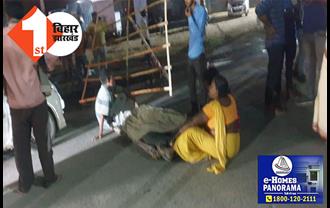 मुजफ्फरपुर में ताड़ी पी रहे लोगों को पुलिस ने खदेड़ा, भागने के दौरान ट्रेन की चपेट में आने से एक युवक की हुई दर्दनाक मौत