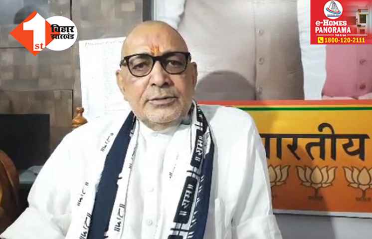 नीतीश-तेजस्वी वहीं जाते हैं जहां जालीदार टोपी हो: गिरिराज बोले- आपको ईद और इफ्तार मुबारक, हमें राष्ट्र और सनातन