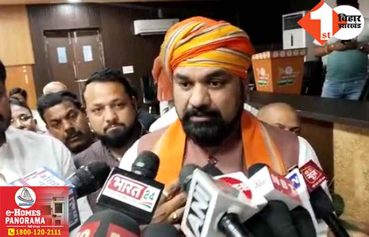 2024-25 में RJD को ताबूत में बंद करेगी जनता: नए संसद भवन की तुलना ताबूत से करने पर भड़के BJP के सम्राट