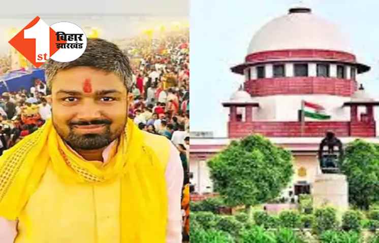 यूट्यूबर मनीष कश्यप को बड़ा झटका, अब एक साल तक रहेंगे जेल में बंद ; राज्यपाल ने उठाया बड़ा कदम