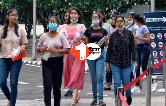 NEET Exam: राज्य के 27 जिलों में 170 केंद्रों पर एग्जाम, नहीं भूलें ये डॉक्यूमेंट ले जाना 