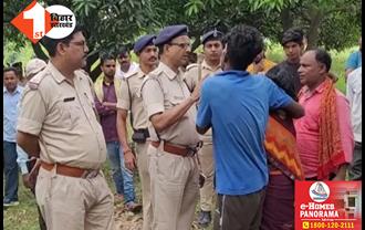 बिहार: बगीचे की रखवाली कर रहे शख्स की बेरहमी से हत्या, बदमाशों ने पूरे शरीर को चाकू से गोदा