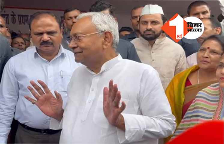 विपक्ष को एकजुट करने अब ओड़िशा जाएंगे नीतीश, फिर कहा ... नहीं बनना है मुझे PM, निजी लालसा नहीं