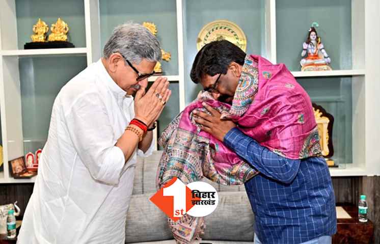 सीएम हेमंत सोरेन से मिले जेडीयू अध्यक्ष ललन सिंह, जानिए.. मुलाकात में क्या हुई बात?