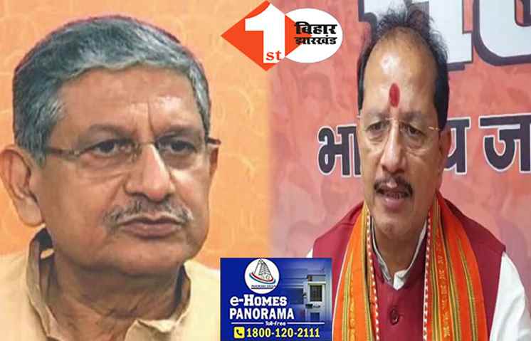 जिस दिन ललन सिंह ने मुंगेर में मटन का भोज दिया उस दिन शहर से हजारों कुत्ते गायब हो गये: ये क्या कह रहे हैं विजय सिन्हा?