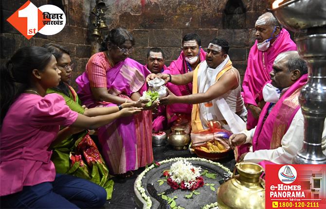 भोलेनाथ के दरबार में राष्ट्रपति द्रौपदी मुर्मू, बाबा मंदिर में की विशेष पूजा-अर्चना