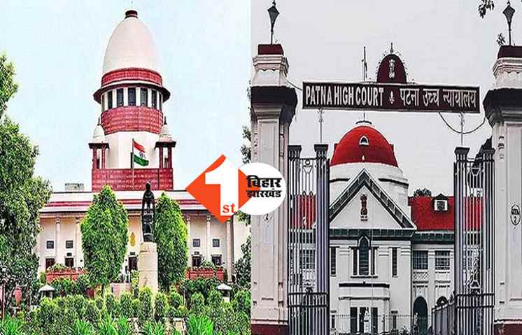 युवाओं को जल्द मिलेगी नौकरी की सौगात, इस मामले की सुनवाई को लेकर SC ने हाइकोर्ट को दिए आदेश