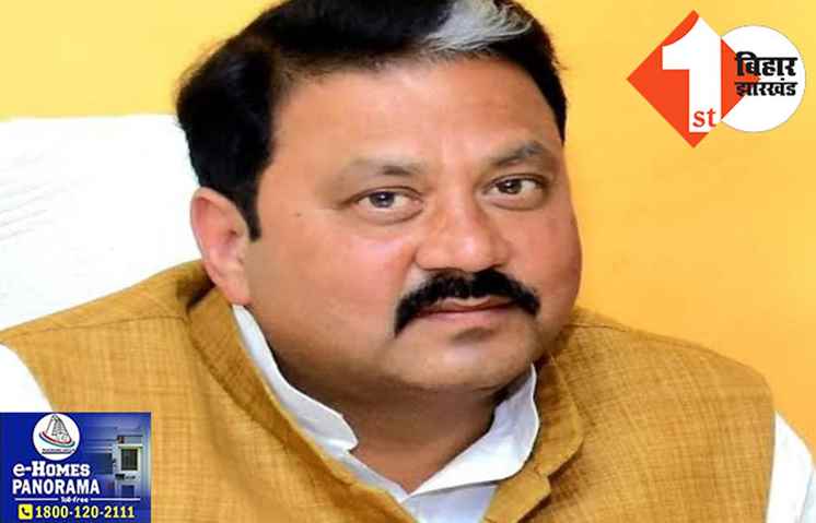 RJD नेता तुलसी राय अपहरण केस: BJP MLA राजू सिंह की ओर से अग्रिम जमानत याचिका दायर