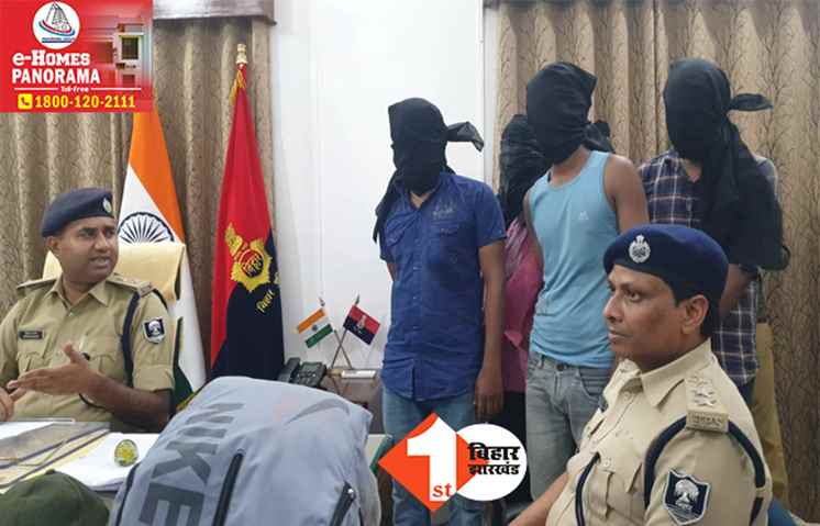 जहानाबाद के चर्चित ठेकेदार हत्याकांड का खुलासा, पुलिस ने बताई मर्डर की असली वजह