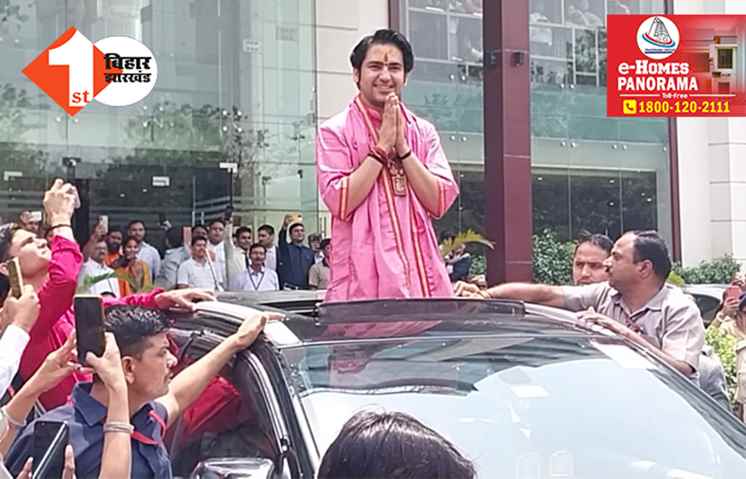 दिव्य दरबार के लिए रवाना हुए बाबा बागेश्वर, तरेत में लाखों लोग बेसब्री से कर रहे अपने सरकार का इंतजार