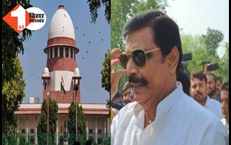 बाहुबली आनंद मोहन को फिर जेल या राहत? रिहाई के खिलाफ SC में आज सुनवाई; पत्नी ने दायर की थी याचिका