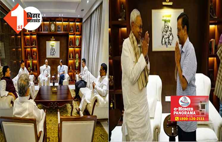 दिल्ली दौरे पर नीतीश कुमार, एक बार फिर केजरीवाल से करेंगे मुलाक़ात; समय और जगह तय