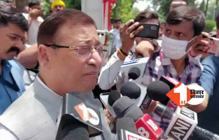 नीतीश सरकार ने अपनी नाकामी का ठिकरा BJP पर फोड़ा, मंत्री बोले.. भाजपा के डर से नहीं आ रहे निवेशक