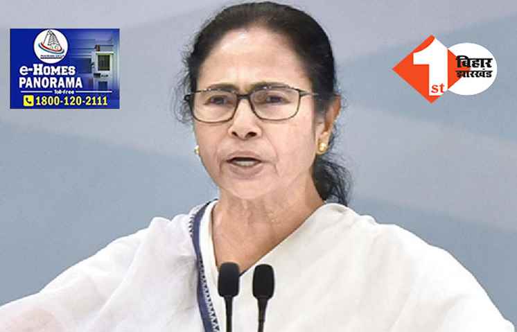 कर्नाटक के नतीजे के बाद ममता ने कर दी भविष्यवाणी, कहा-एमपी और छत्तीसगढ़ में भी हारेगी BJP,  भाजपा की अंत की शुरुआत