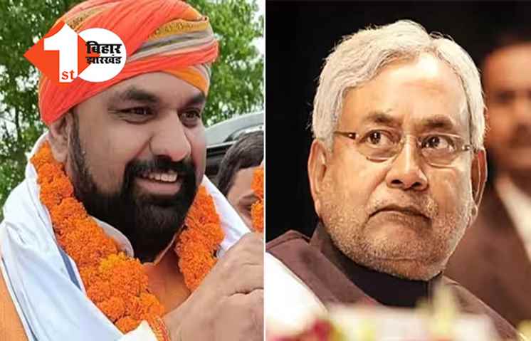 पूर्व विधायक की गिरफ़्तारी मामले में BJP का महाधरना, सम्राट चौधरी ने CM नीतीश को दी चेतावनी