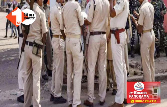 बिहार-झारखंड के 21 युवक-युवतियों को रेल पुलिस ने किया रेस्क्यू, मचा हड़कंप... जाने पूरा मामला