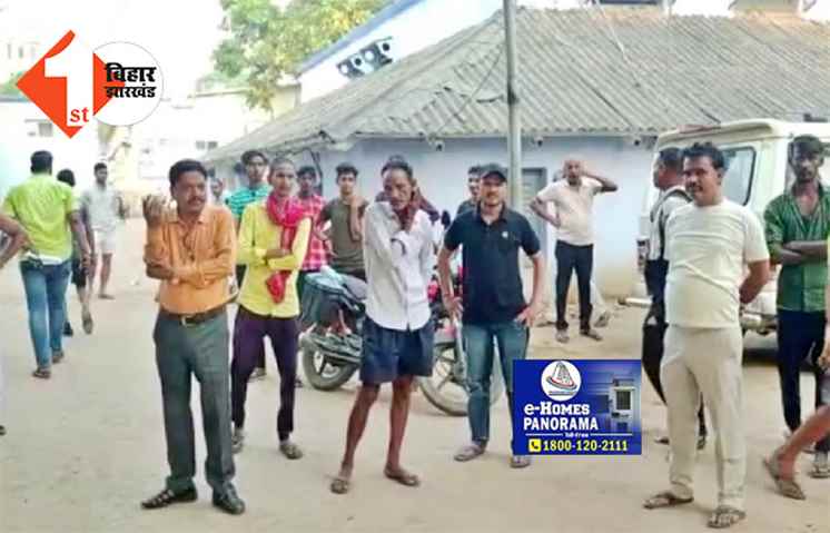 बिहार  : ननिहाल से वापस लौट रहे दो युवक को तेज रफ़्तार वाहन ने कुचला, मौके पर हुई मौत 