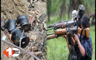 झारखंड में नक्सलियों की बड़ी साजिश नाकाम, जंगल से तीन IED बम बरामद, निशाने पर थे सुरक्षाबल