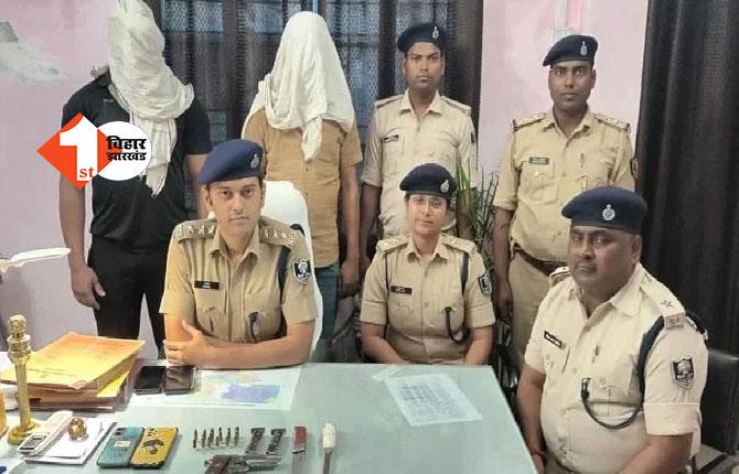 पड़ोसी की हत्या करने दिल्ली से आ रहे थे बिहार, रास्ते में ही पुलिस ने किया गिरफ्तार, कई हथियार बरामद 