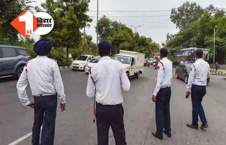 राजधानी के बाद अब इन जिलों में भी  ट्रैफिक कैमरों से कटेगा चालान, SMS के जरिए मिलेगी जानकारी 