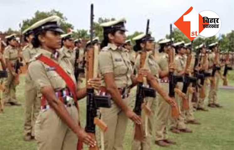  केन्द्रीय चयन पर्षद सिपाही भर्ती लिखित परीक्षा आज, कई जगह चली रेड 