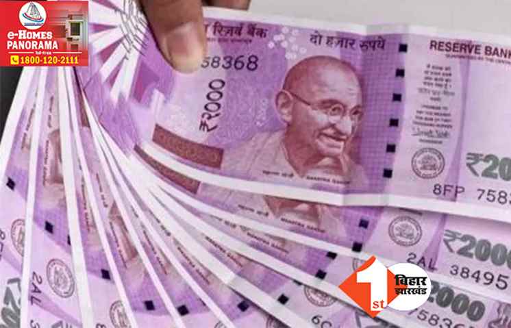 नोट बदली का असर: चढ़ावे में 2000 के नोट दे रहे श्रद्धालु, पटना के महावीर मंदिर में हर दिन से अधिक मिले दो हजार के नोट