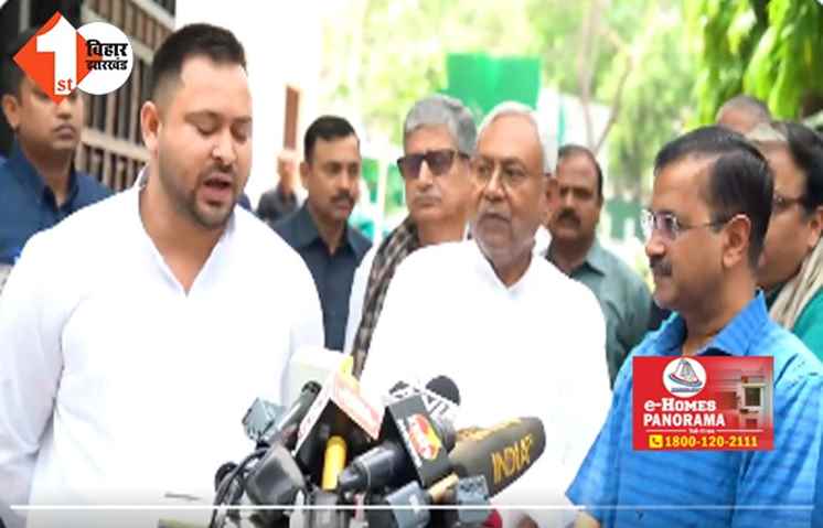 भ्रष्टाचारियों को एकजुट कर रहे नीतीश! CM के दिल्ली दौरे पर BJP का तंज, कहा- जेल जाने के डर से बेचैन हैं विपक्ष के नेता