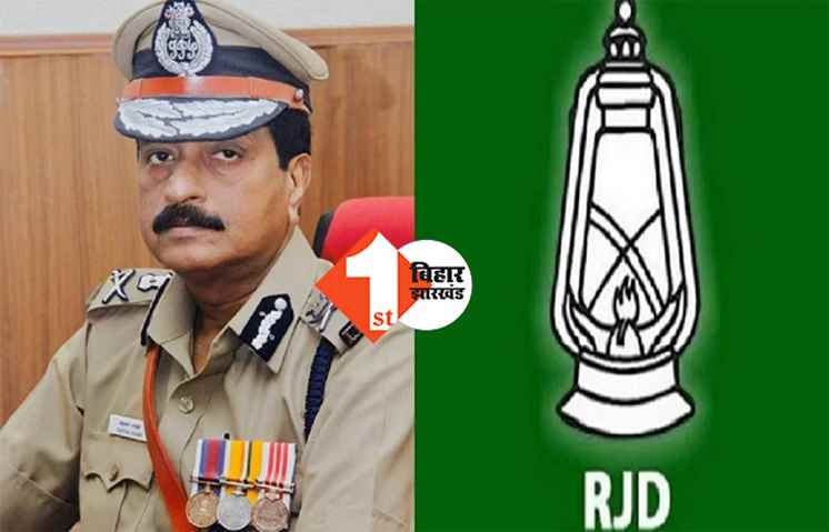 तमिलनाडु के पूर्व DGP करुणा सागर थामेंगे 'लालटेन', राजद में शामिल होंगे पुलिस पदाधिकारी..
