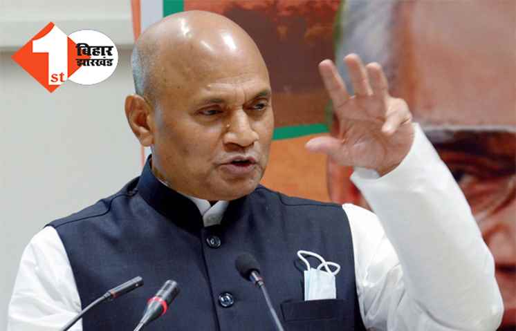 लोकसभा चुनाव से पहले आज  BJP में शामिल होंगे RCP सिंह, दिल्ली में होगा मिलन समारोह 