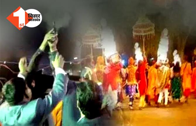 बिहार: बारात में डीजे पर डांस करने के लिए फायरिंग, दो लड़कों को लगी गोली