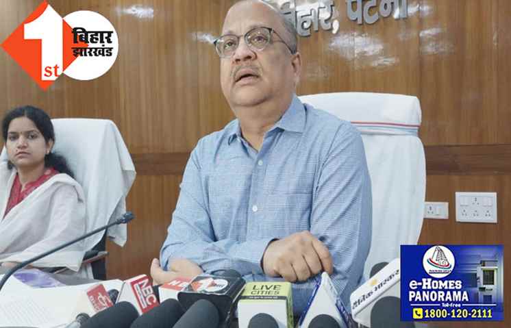 बिहार में होगी बंपर बहाली, इस विभाग में जल्द निकलने वाली है 9109 पदों के लिए वैकेंसी