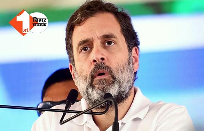 मोदी सरनेम केस: गुजरात हाई कोर्ट में राहुल गांधी की याचिका पर सुनवाई आज, कांग्रेस नेता को मिलेगी राहत?
