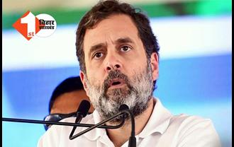 मोदी सरनेम केस: गुजरात हाई कोर्ट में राहुल गांधी की याचिका पर सुनवाई आज, कांग्रेस नेता को मिलेगी राहत?