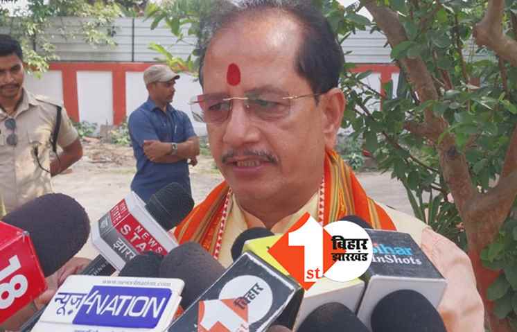 जातीय गणना पर HC के फैसले का BJP ने किया स्वागत, विजय सिन्हा बोले..नीतीश कुमार की नीयत में खोट है, उनके कर्मों से बिहार लज्जित होता है