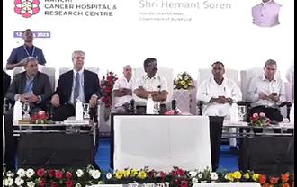 झारखंड को स्वास्थ्य के क्षेत्र में मिली बड़ी सौगात, आज CM ने किया कैंसर हॉस्पिटल का उद्घाटन, सिर्फ इलाज नहीं रिसर्च भी होगा