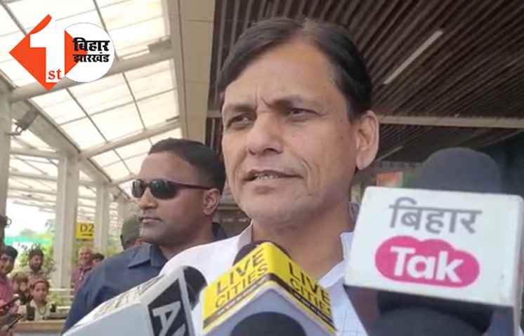 नीतीश अपने दम पर नहीं बना सकते एक भी MP, बोले नित्यानंद राय ... विपक्षी एकता महज दिखावा, 2024 में होगा बुरा हाल 
