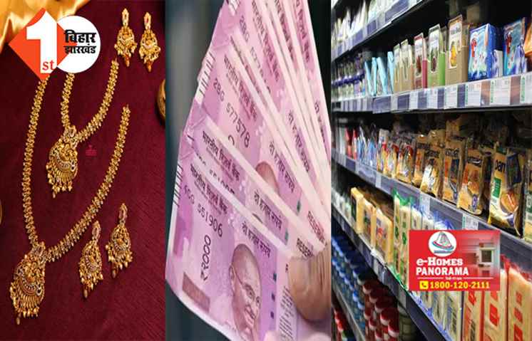 नोट बदली का असर:  2000 के नोट से जेवर और किराना का समान खरीदने पहुंच रहे लोग, दुकानदार ने कहा - पुरे का खरीदें सामान, वरना ...