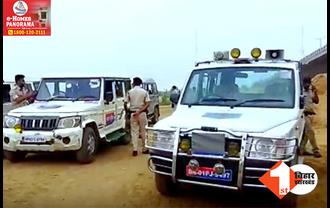बिहार में अवैध बालू खनन के खिलाफ बड़ी कार्रवाई, 41 लोग गिरफ्तार, वसूला गया करोड़ों रुपए जुर्माना