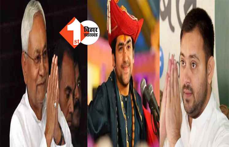 बाबा बागेश्वर पंडित धीरेंद्र शास्त्री की कथा में  CM और डिप्टी CM को आमंत्रण, मनोज तिवारी भी हो रहे शामिल 