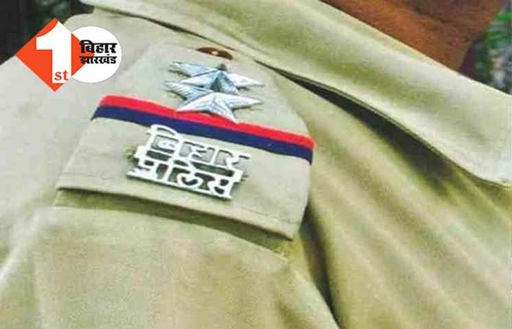पटना पुलिस की नयी पहल : SHO बनेंगे महीने में होने वाले पहले अपराध के आइओ, होगा ये काम 