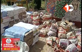 झारखंड से बिहार ले जाई जा रही थी 5449 बोतल विदेशी शराब, इस तरह पुलिस ने पकड़ा, एक गिरफ्तार 