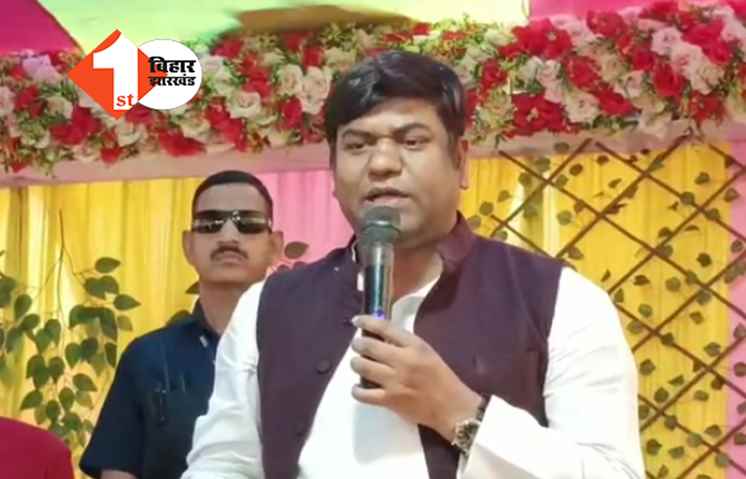 अधिकारों के लिए करना होगा संघर्ष, मुकेश सहनी बोले- जिसकी जितनी संख्या.. उतनी मिले हिस्सेदारी