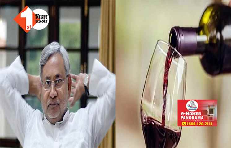 JDU के नेता ने कर दिया महापाप ! शराब के नशे में अरेस्ट हुए CM नीतीश के करीबी, बोलें .. मालूम नहीं सरकार हमारी है, एक मिनट में.. 