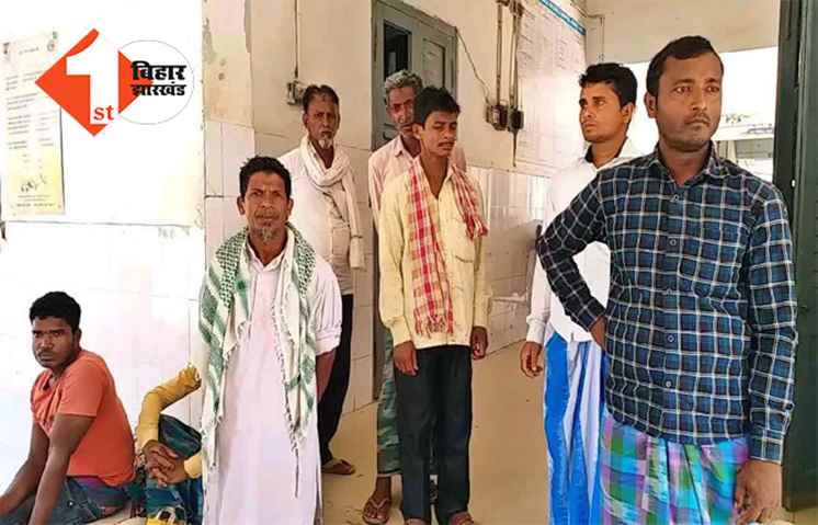सड़क हादसे में चाचा - भतीजे की दर्दनाक मौत, ट्रैक्टर में बाइक ने मारी टक्कर